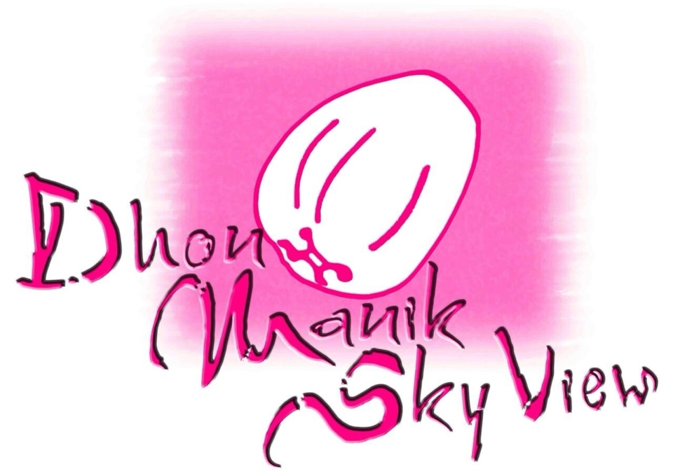 Dhon Manik Sky View